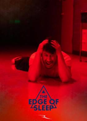 На краю сна