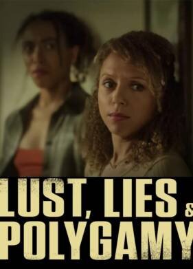 Страсть, обман и измена