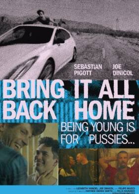 Верни всё домой