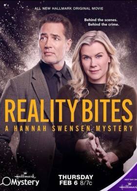 Укус реальности: Расследование Ханны Свенсен