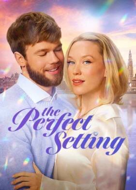 Идеальная обстановка