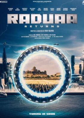 Возвращение Радуа