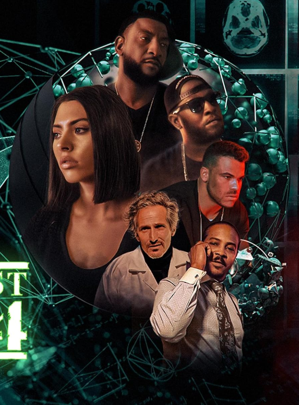 Последние 24