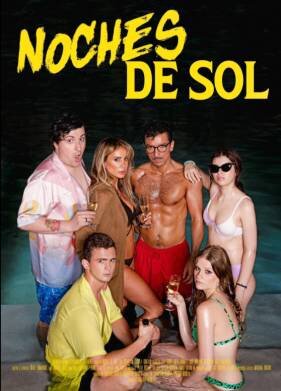 Солнечные ночи