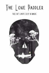 Одинокий гребец