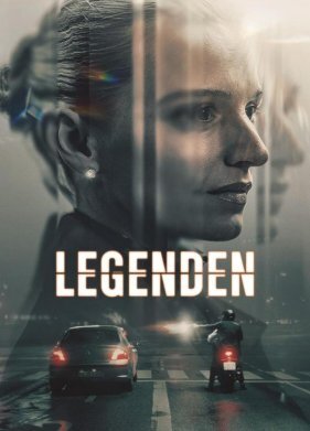 Ценный кадр