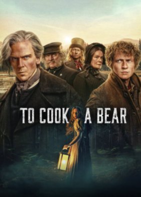 Сварить медведя