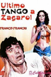Последнее танго в Загароле