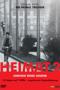  Вторая родина: Хроника молодости 