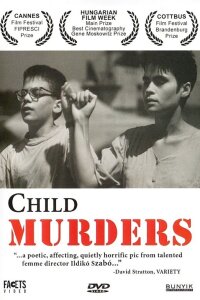 Детоубийцы