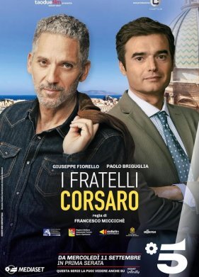 Братья Корсаро