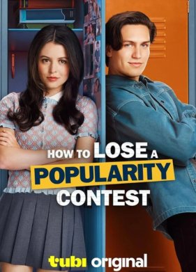 Как проиграть конкурс популярности