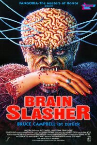 Помутнение разума