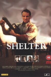  Под прикрытием 