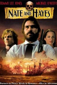  Нэйт и Хейс 