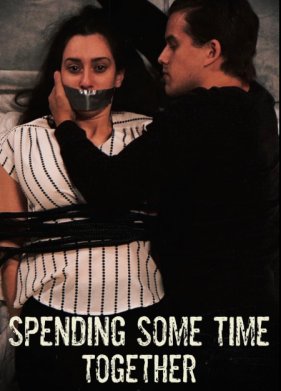 Побыть с тобой наедине