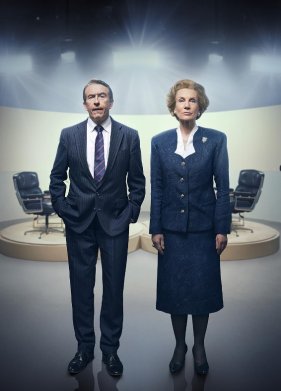 Брайан и Маргарет