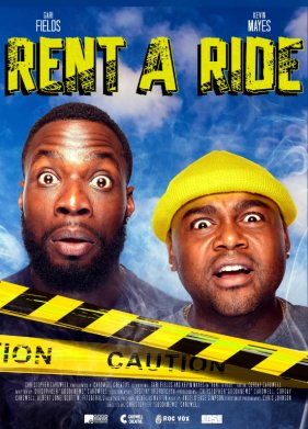 Поездка в аренду