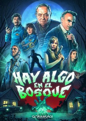 Нечто в лесу