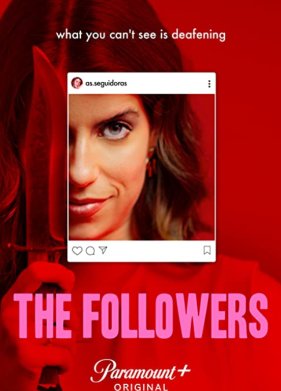 Подписчики