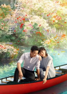 Возвращение к истокам