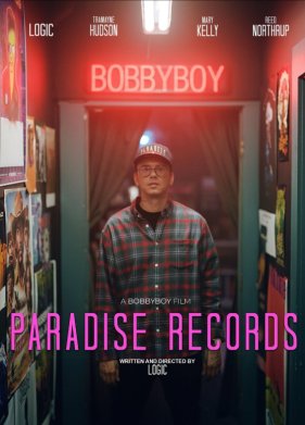 Пэрэдайз Рекордз